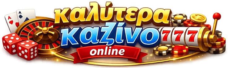 Ξένα Καζίνο Ο Απόλυτος Οδηγός για Παίκτες 448818584 Ξένα Καζίνο Ο Απόλυτος Οδηγός για Παίκτες 448818584